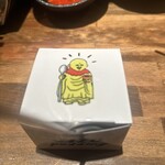 焼肉熱帯夜 ヨルテヤ - 