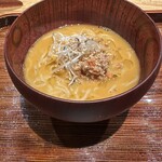 越山若水 行雲 - 