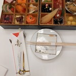 ロイヤルパインズホテル - 