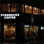 スターバックス・コーヒー - 