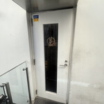 恵比寿天ぷら串 山本家 - 