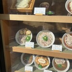 肉うどん 肉めし 甚三 - 