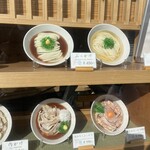 肉うどん 肉めし 甚三 - 