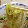拉麺 白圭亭