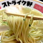ストライク軒 - シンカー麺