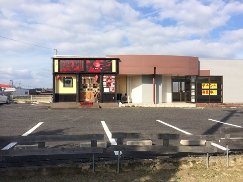 やきとり大吉 東出雲店 揖屋 焼鳥 食べログ