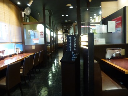 SABOU HIMAWARI Izumiya Hirakata Ten photo 5