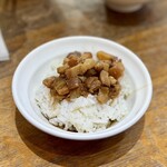 永記牛肉湯 - 