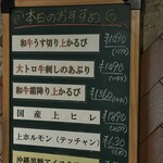 炭火焼肉 たけのうち - 