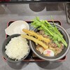 資さんうどん 下通店