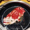 焼肉きんぐ 宝塚店