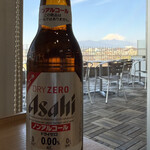 湯～トピアかんなみ - 