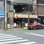 アジアンダイニング スバビハニ - 