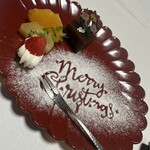 別邸個止吹気亭 - 