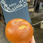 Bakery Full Circle - 