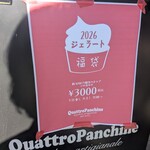 クアットロ・パンキーネ - 