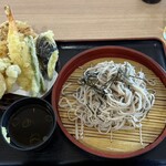 湯～トピアかんなみ - 