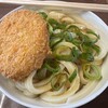 手打うどん たむら