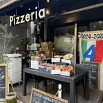 アンティカ ピッツェリア ラジネッロ - 