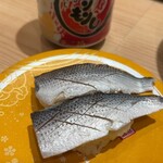 もりもり寿し イオンモール橿原店 - 