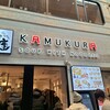 どうとんぼり 神座 なんば店