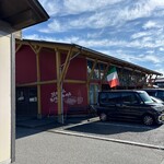 モルトボーノ マハロ黒部店 - 