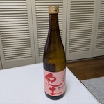 平和酒造