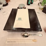 リーガロイヤルホテル広島 - 