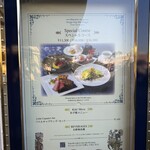 S.S.コロンビア・ダイニングルーム - 