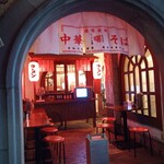 立川屋台ラーメン - 