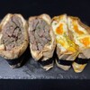 STABLER Shimokitazawa Meatsand - 