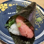北陸金沢 まわる寿し もりもり寿し たまプラーザ店 - 