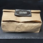 STABLER Shimokitazawa Meatsand - 