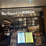 Bar Español LA BODEGA - 