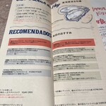 Bar Español LA BODEGA 名古屋栄店 - 