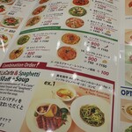 ブラックブラウン - 