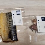 とののベーコン。 - 料理写真:
