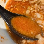 元祖長谷川家 - 