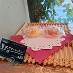 鎌倉 利々庵 - おすすめ♡