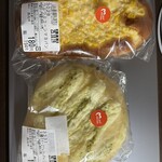 モンペリエ - 料理写真: