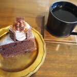 タジマコーヒー - 