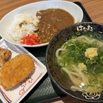 はなまるうどん - 料理写真: