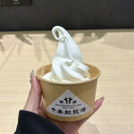 那須 千本松牧場 - 