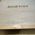 バードツリー - 