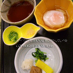 有馬グランドホテル - 