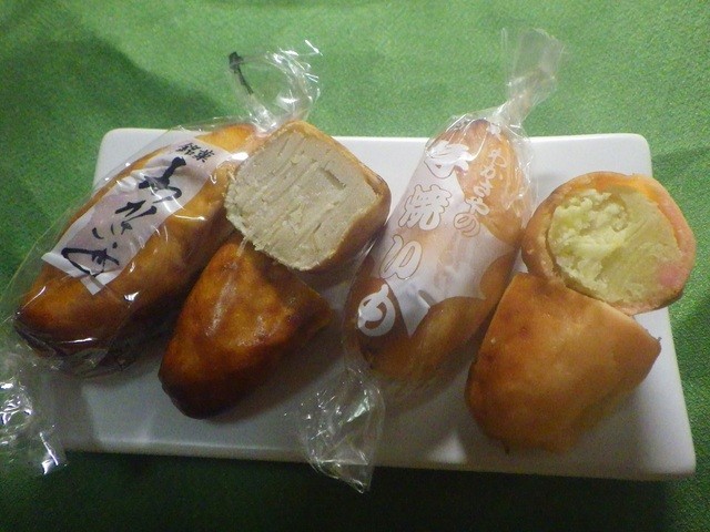 わかさ屋菓子舗 - 幌別/和菓子 | 食べログ