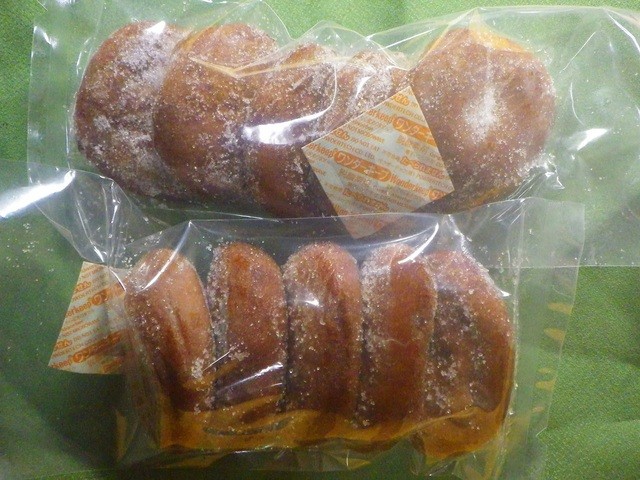 わかさ屋菓子舗 - 幌別/和菓子 | 食べログ
