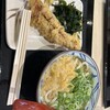 丸亀製麺 イオンモール福津店
