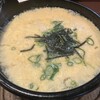 鳥焼処 鳥ぼん 本店