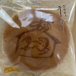 両口屋是清 小牧工場売店 - 